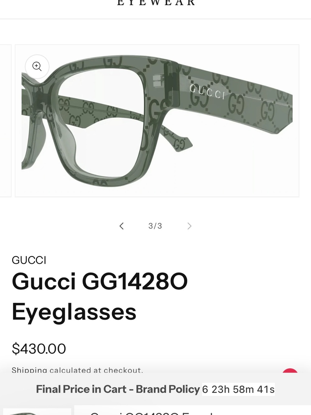 Gucci GG14280 eyeglasses brand new green with clear lenses